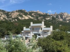 -崂山巨峰游览区