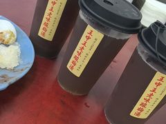 -王中王刨冰