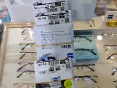 -沪睛眼镜蔡司官方授权店(金桥佳林路店)