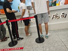 -穆芳阁兰州纯汤牛肉面(西安总店)