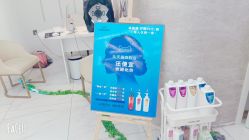 -小齐发型Star~salon