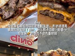 -官也街