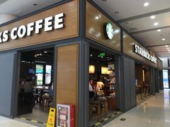 -名盛广场(天河城百货北京路分店)