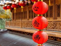 -杭州上天竺法喜讲寺