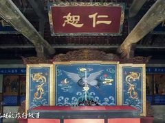 -山西霍州署