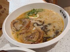 -味千拉面(广州白云机场T1西二店)