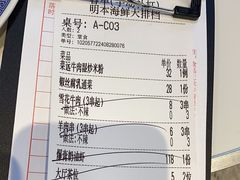 -明本湛江鸡•海鲜小厨(陈家祠店)