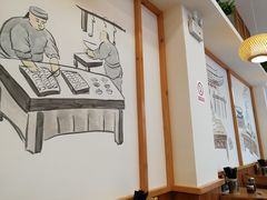-小姜锅贴(凤凰街店)
