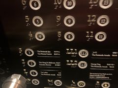 -王府半岛酒店