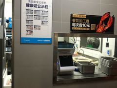 -盒马鲜生(顺义店)