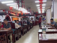 -海碗居(牡丹园店)