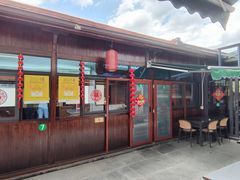 -芦茨金富饭庄·25年老字号·专做稻草鸡