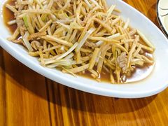 -水根饭店
