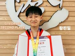 -浛道跆拳道·拳击·体适能