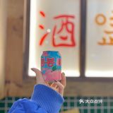 金坛 『首尔烤肉大排档』