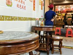 -八珍·广式煎饺·广州老字号(北京路总店)