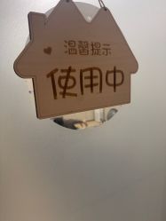 -归位瑜伽＆普拉提馆