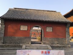 -正定古城-开元寺