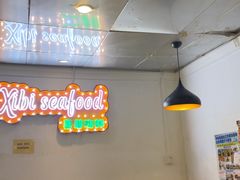 -桥东喜碧海鲜街(水东街店)