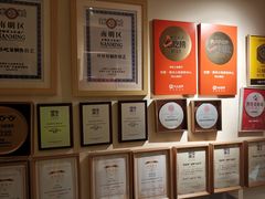 -包整·丝娃娃(甲秀楼景观店)