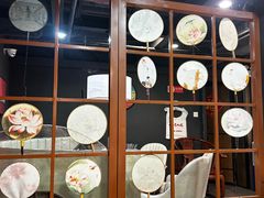 -老九圆山西面馆(CBD店)