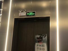 -即氪电竞酒店(五一广场IFS国金中心店)