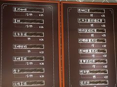 -小西家作(富力爱丁堡店)