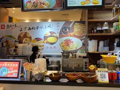 -西北杂粮筐手工面凉皮(来福士店)