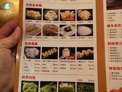 -享润四季椰子鸡音乐主题餐厅(晋江万达店)