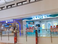-宁波鄞州万达广场
