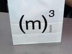 -CUBIC3三立方咖啡(凌空SOHO店)