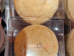 -KUMO KUMO甜品·冰淇淋(深圳壹方城店)