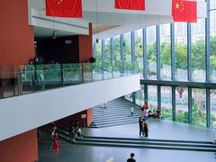 -四川大学博物馆