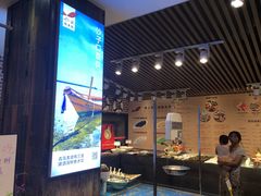 -船歌·鱼水饺青岛菜(闽江二路店)