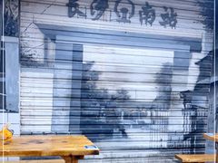 -胡犇嗲单车烧烤(坡子街店)
