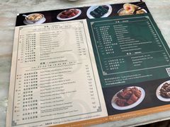 -麦奀云吞面世家(佐敦店)