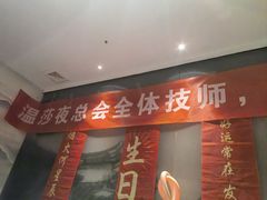 -徽镇小厨·经典徽菜(马连道店)