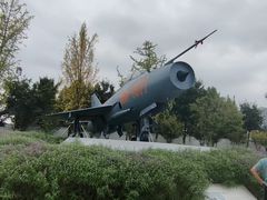 -成飞公园