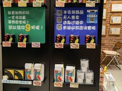 -筑艺咖啡