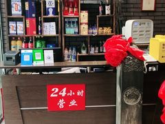-陈府大宅门成都火锅·手切鲜肉(太原街店)