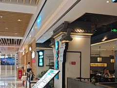 -小菜园新徽菜(合肥之心城店)