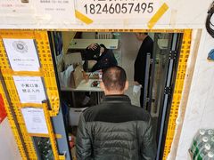 门面-晓宇盒饭(民安街店)