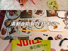 -富盈酒店-日本料理餐厅(厚街店)