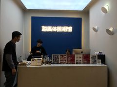 -海马体照相馆(北京apm店)