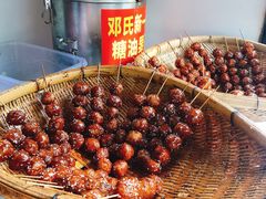 邓记新一代糖油果子-邓记新一代糖油果子(四川煤管局供销公司职工宿舍店)