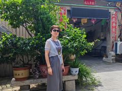 -枫庭居(安平店)