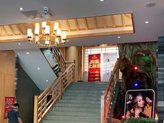 -沐熙汤泉(新安里店)