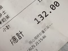 -华星冰室(湾仔店)