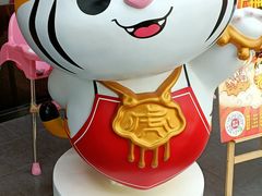 -虎丫炒鸡(兰州中心店)