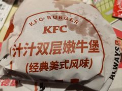 -肯德基(转塘世纪联华店)
